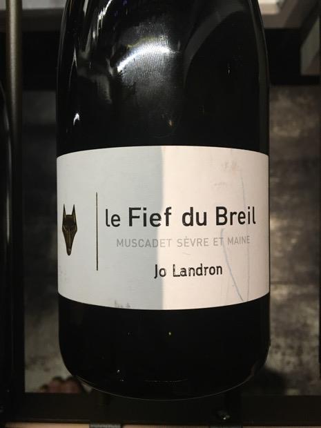 2014 Domaine de la Louvetrie Landron Fils Muscadet de S vre et