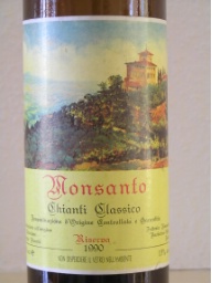 1990