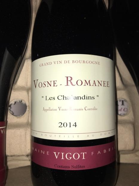 2014 Vosne-Romanée Les Chalands 2014 Domaine Jacques Cacheux Vosne-Romanee Les Chalandins