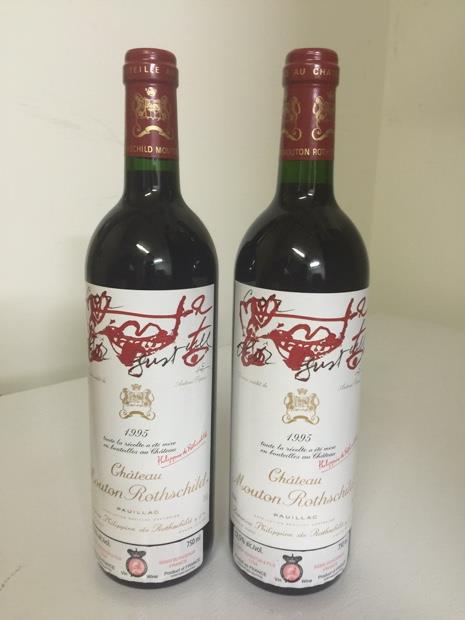 1995
