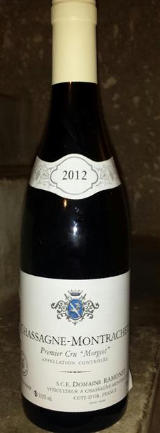 2012