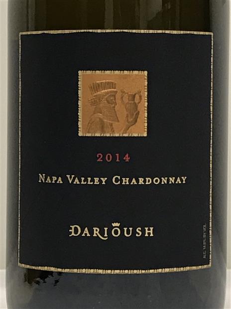 2014