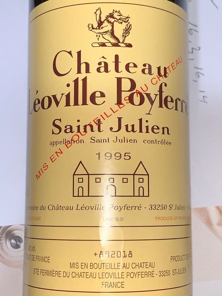 1995 Château SAINT-SEURIN / Côtes de Bourg :: Fine Wine