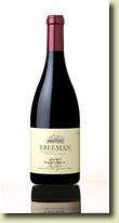 2024 Freeman Pinot Noir Gloria Estate - CellarTracker