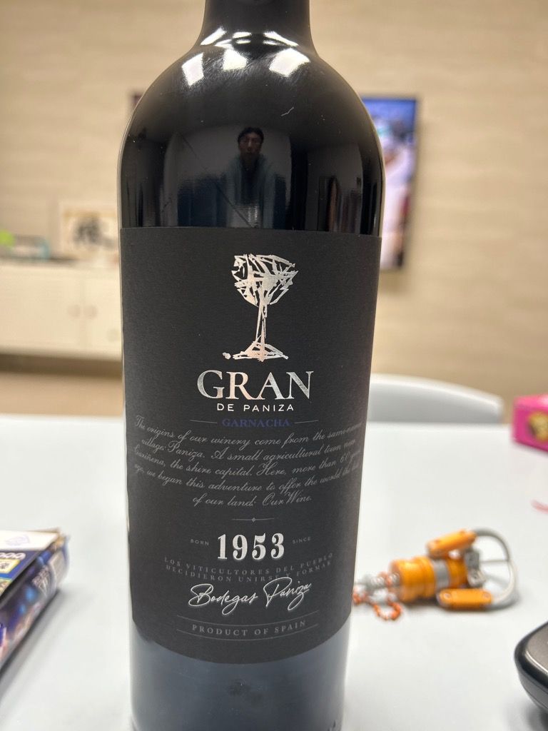 1994 Bodegas Paniza Cariñena Senorio de Gayan Gran Reserva