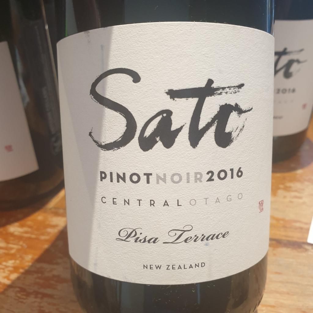 値引 2016 Sato Pinot Noir Pisa Terrace - CellarTracker ワイン