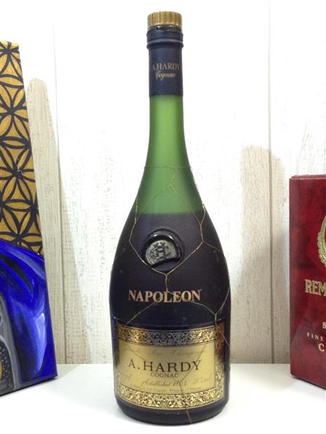 N.V. A. Hardy Cognac Napoleon - CellarTracker