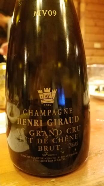 N.V. Henri Giraud Champagne Grand Cru Fût De Chêne Brut Rosé Aÿ