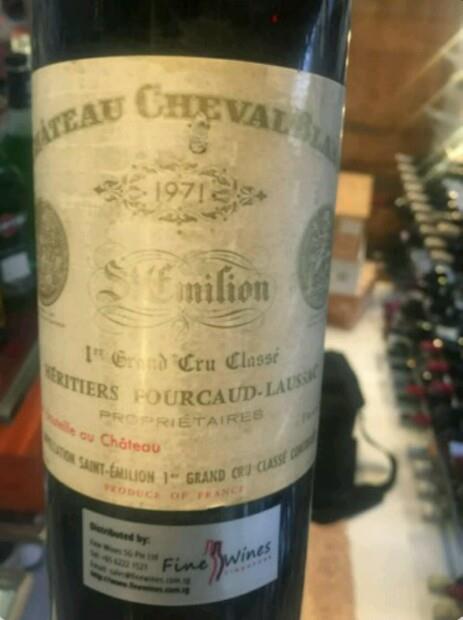 1971