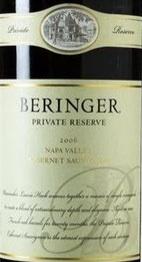 2006
