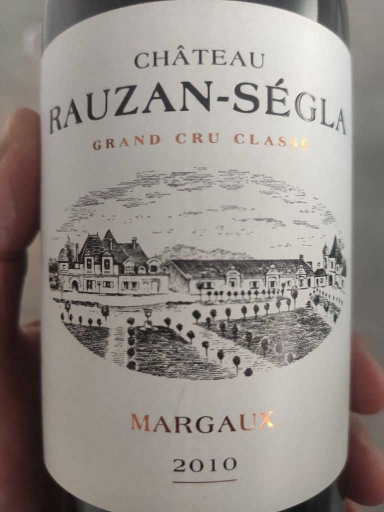 2009 Château Rauzan-Ségla - CellarTracker