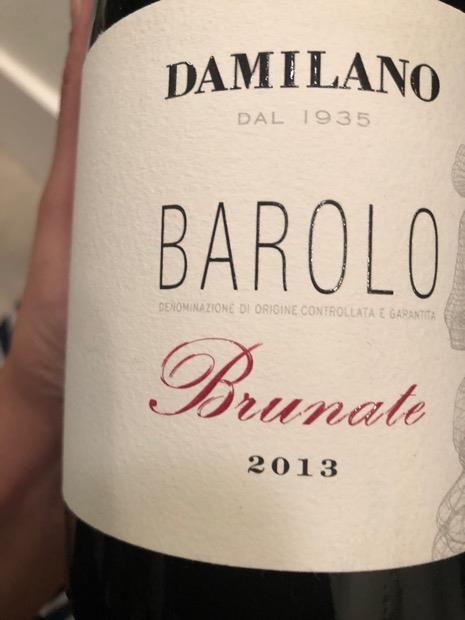 2013 Damilano Barolo Brunate CellarTracker