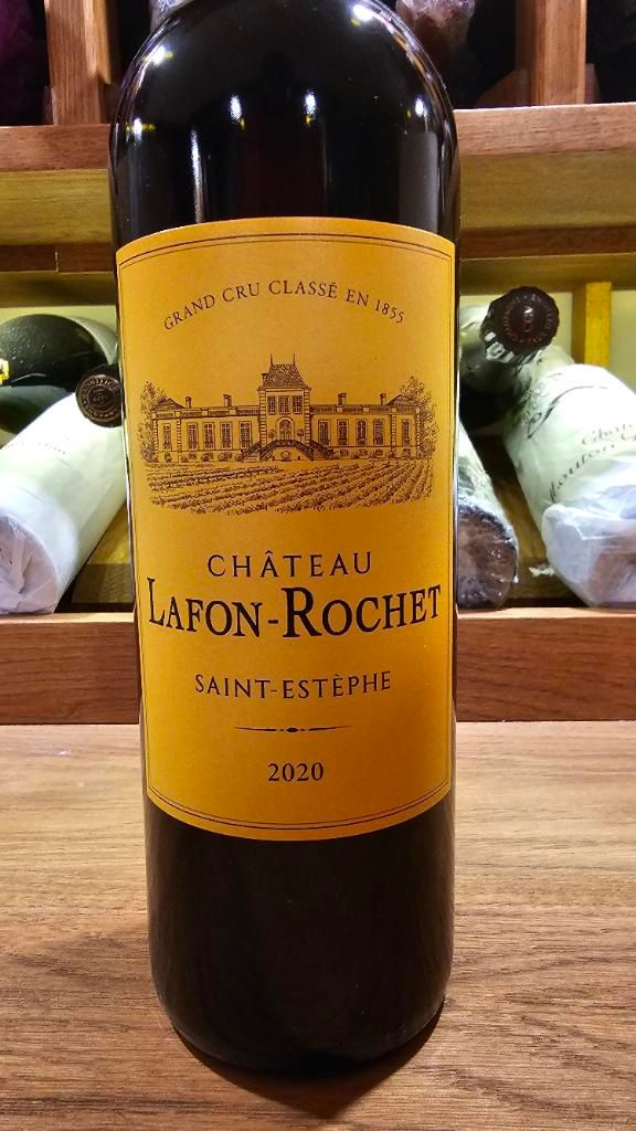 2020 Château Lafon-Rochet, France, Bordeaux, Médoc, St. Estèphe ...