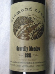 1991