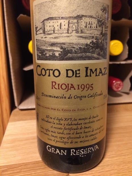 1995