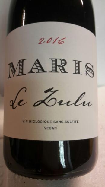 Chateau maris minervois Rouge glass 750ml (646412997691)