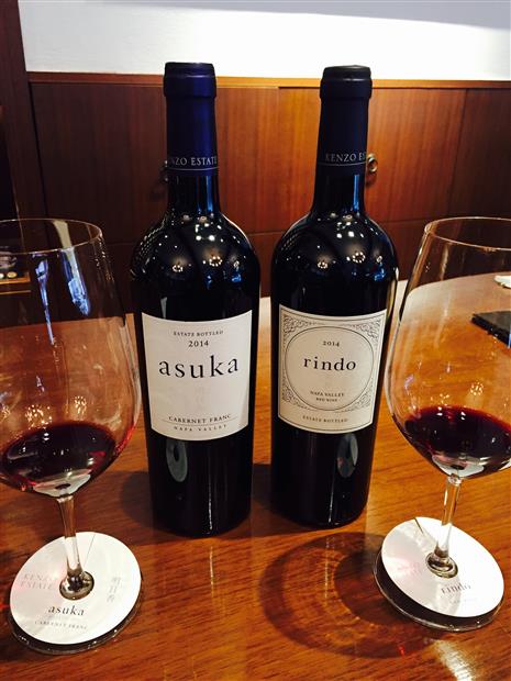 Kenzo Estate 明日香　2014 ② 2014 Kenzo Estate Cabernet Franc Asuka - CellarTracker