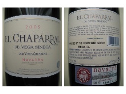 2005
