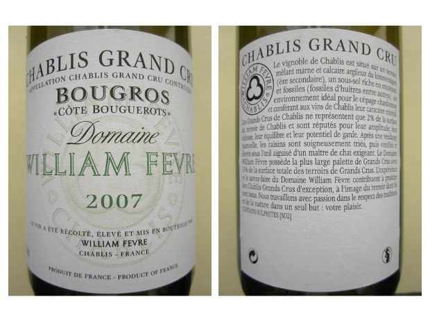 2007