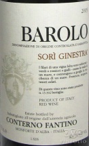 2005