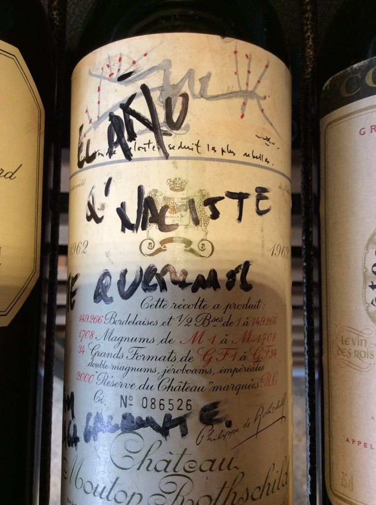 Château Mouton Rothschild 1964 空瓶 1964 Château Mouton Rothschild - CellarTracker