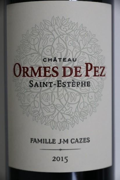 2015