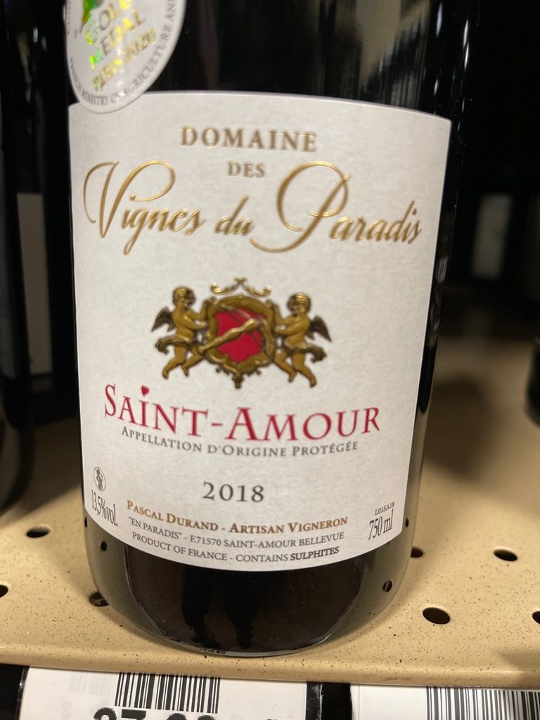 2018 Domaine des Vignes du Paradis SaintAmour, France, Burgundy