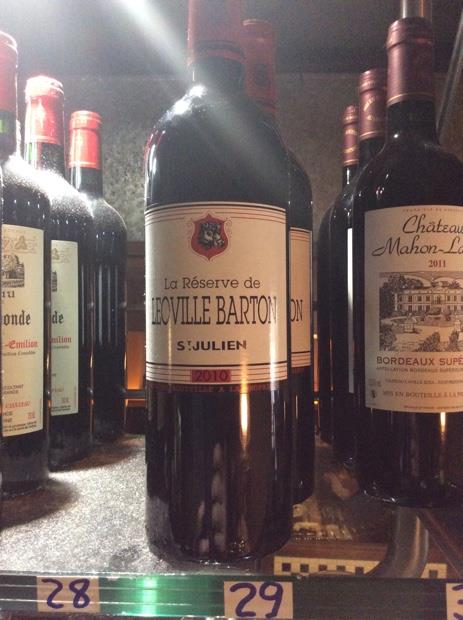 1988 Château Léoville Barton La Réserve de Léoville Barton