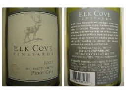 2007