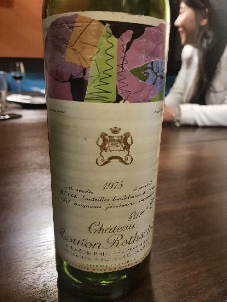 1975