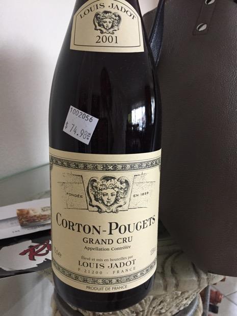 2001