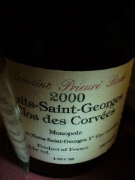 2018 Domaine Prieuré Roch Nuits St. Georges 1er Cru Le Clos