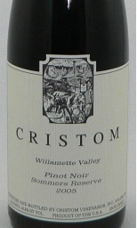 2005