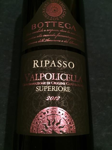 2012 Bottega Ripasso della Valpolicella Superiore, Italy, Veneto ...