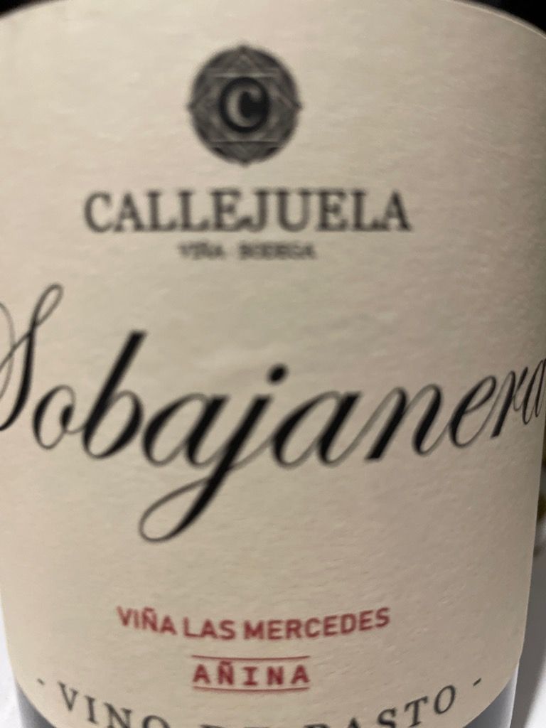 2020 Callejuela Manzanilla de Sanlúcar de Barrameda Sobajanera Añina ...