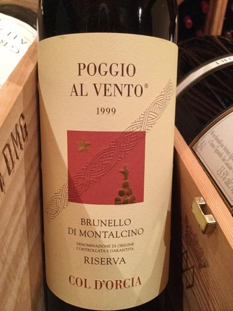 1999