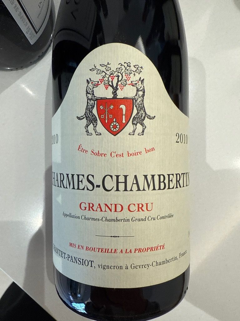 ジャンテ・パンシオ　シャルム・シャンベルタン 2009 マグナム ジャンテ・パンシオ シャルム・シャンベルタン 2009 マグナム ジャンテ