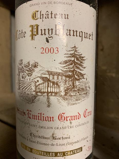 Chateau Tour Puyblanquet 2016 (筒状のケース入り) 楽天市場】【送料無料】シャトー・トゥール・ピュイブランケ 2016年