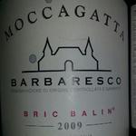2009