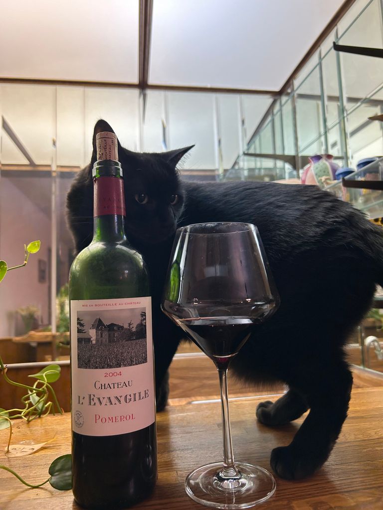 2004 Château L'Evangile - CellarTracker