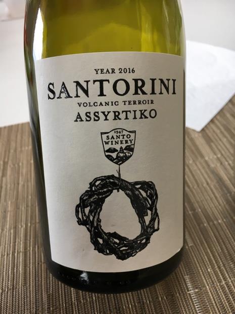 astr the label santorini