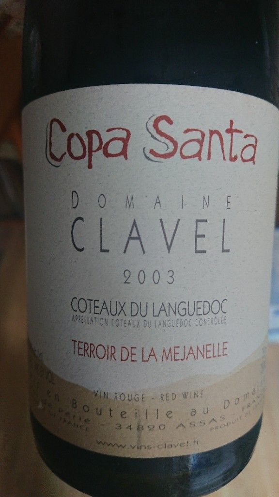 2003