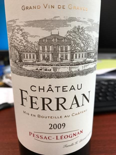 2018 Château Ferran Pessac-Léognan - CellarTracker