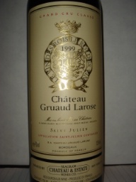 1999