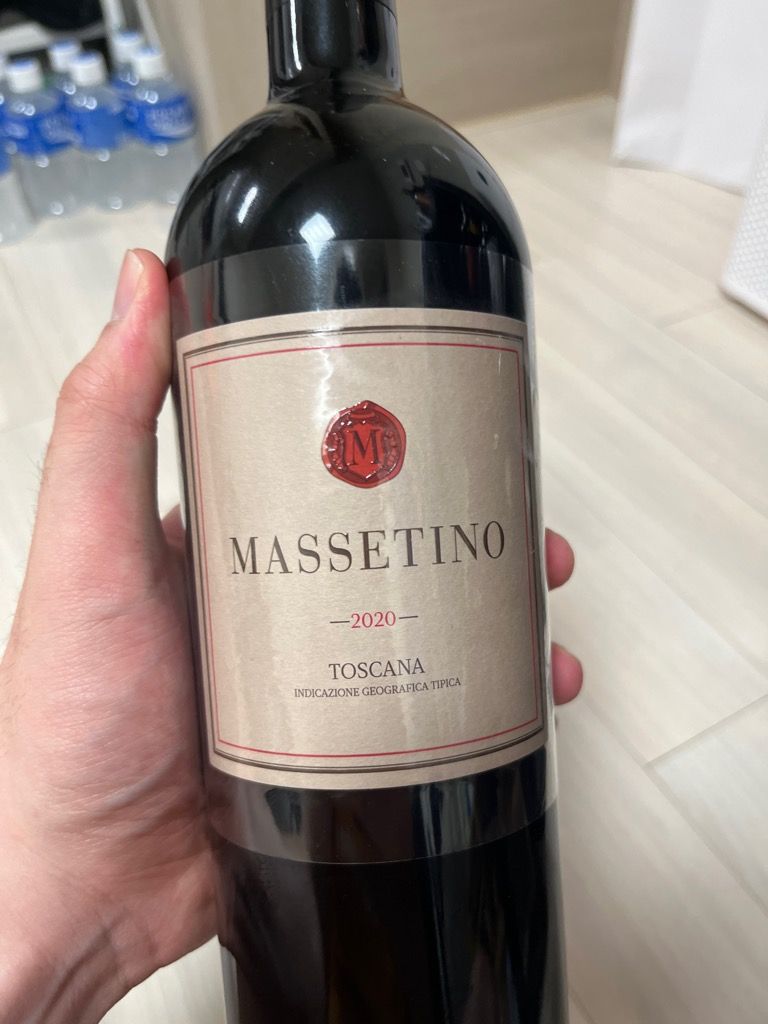2020 Tenuta dell'Ornellaia Massetino Toscana IGT - CellarTracker
