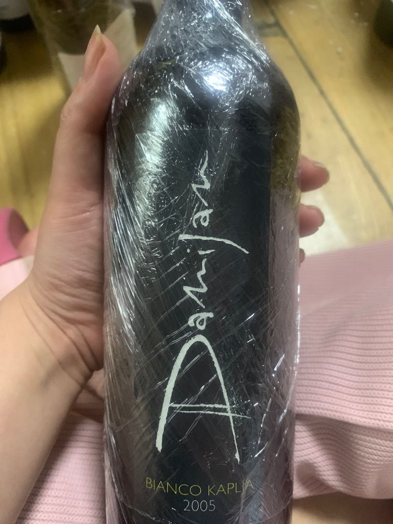 2005 Damijan Podversic Kaplja - CellarTracker