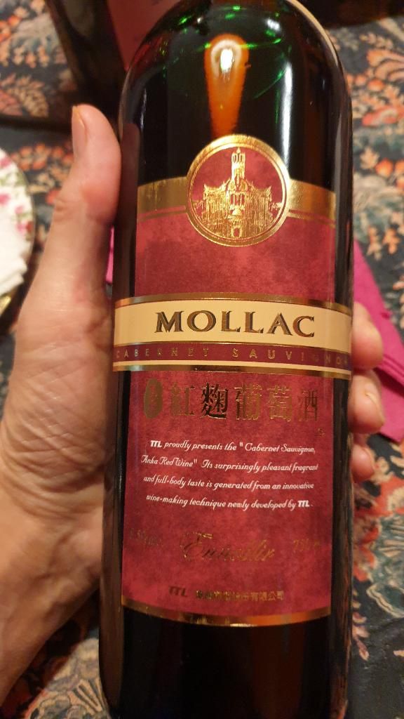 red wine with tobacco notes 2022 Taiwan Tobacco & Liquor Corporation (TTL) Cabernet Sauvignon Mollac