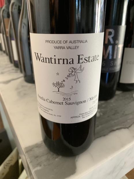 2015 Wantirna Estate Cabernet Merlot Amelia, Australia, Victoria, Port ...