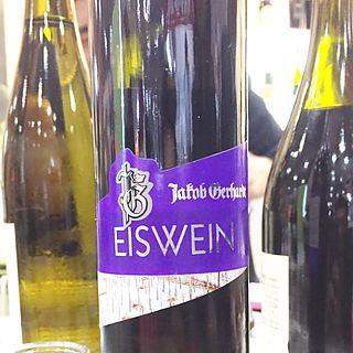 2012 Weinberg-und Sektkellerei Jakob Gerhardt Mainzer