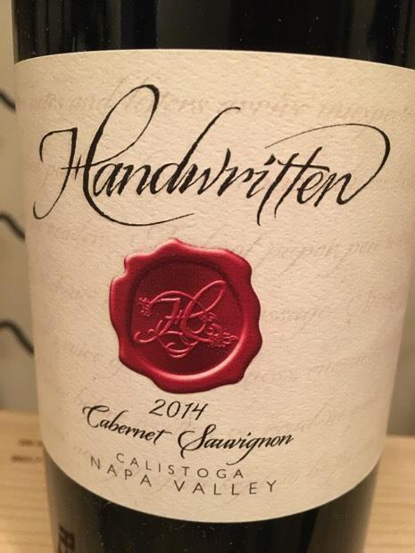 Elusa カリストガ カベルネ ソーヴィニヨン 2014 Exploration of Elusa Wines - Elusa